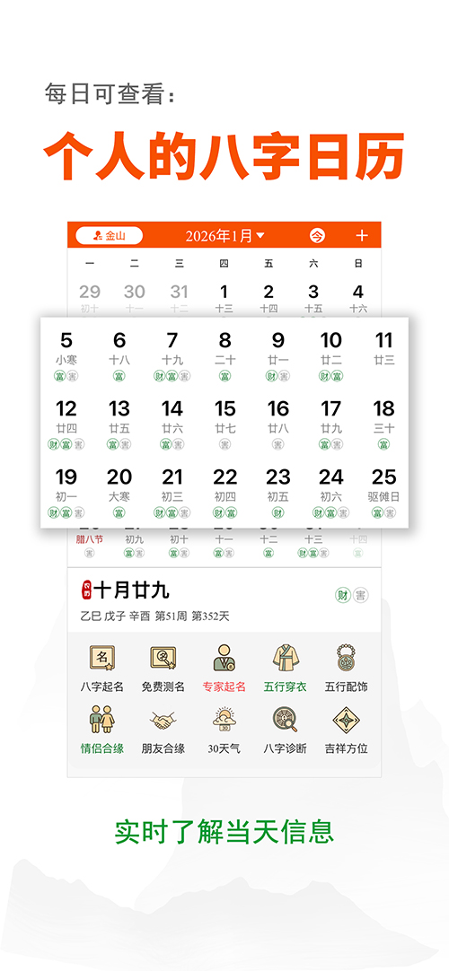 预览1