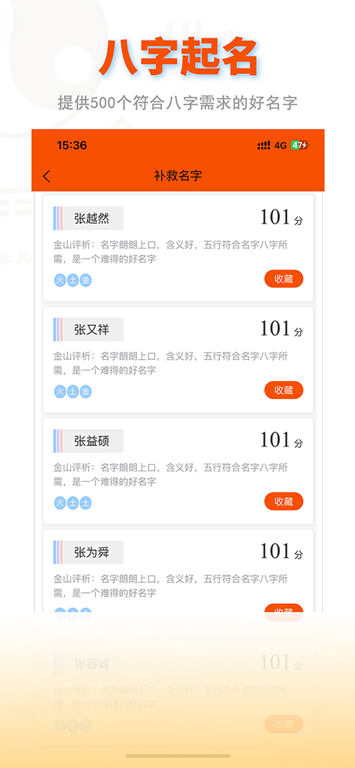 预览4